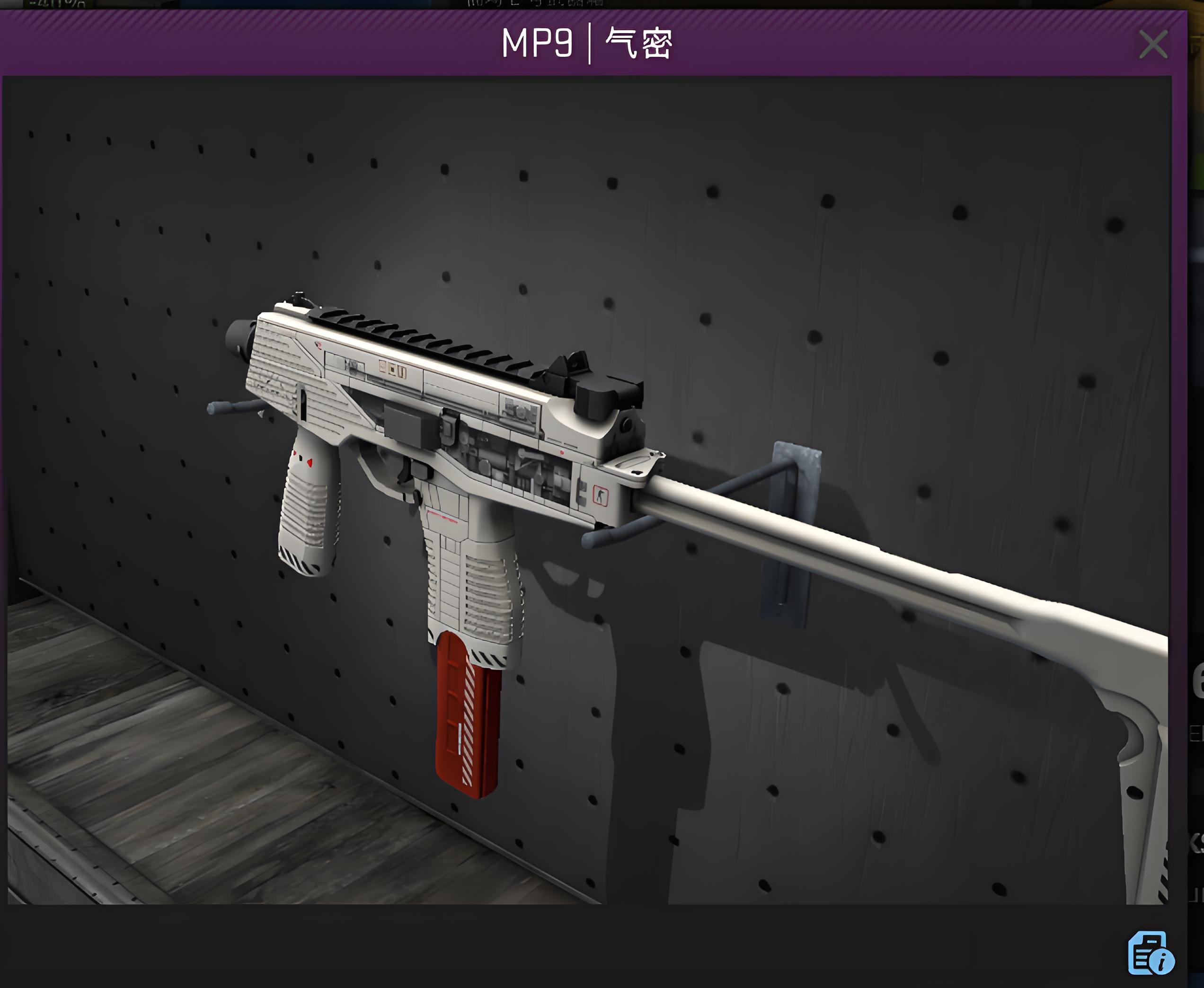 USP camouflage skin csgo (how much is csgo camouflage m4)